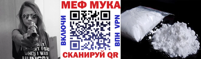 Где купить Козьмодемьянск Канабис МЕФ A PVP Гашиш Кокаин