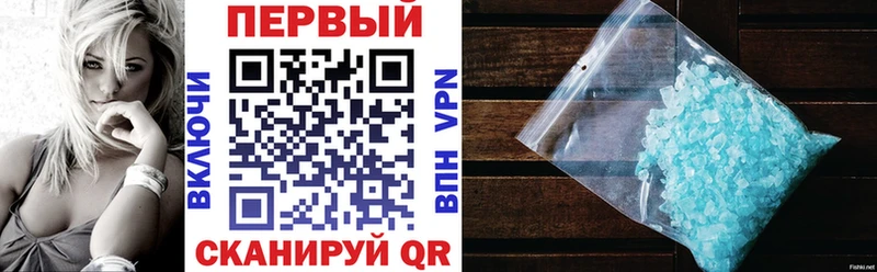 Amphetamine Premium  hydra онион  Козьмодемьянск 