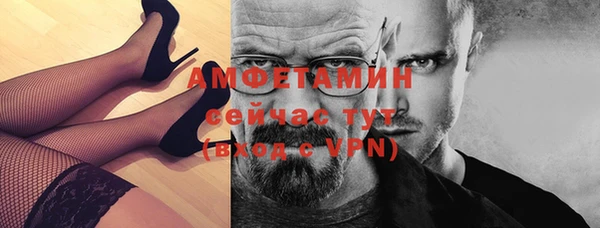кокаин VHQ Аркадак