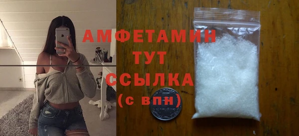 кокаин VHQ Аркадак