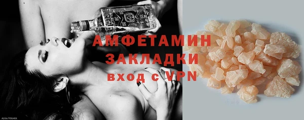 кокаин премиум Баксан