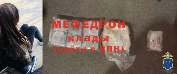 круглые Армянск