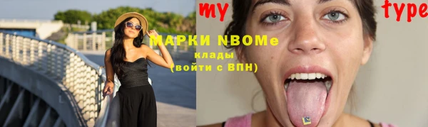 кокаин премиум Баксан