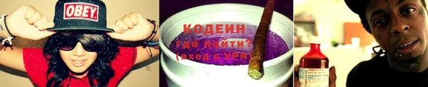 кокаин VHQ Аркадак