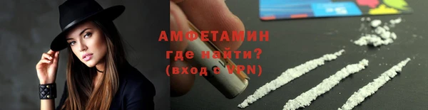 марки lsd Балабаново