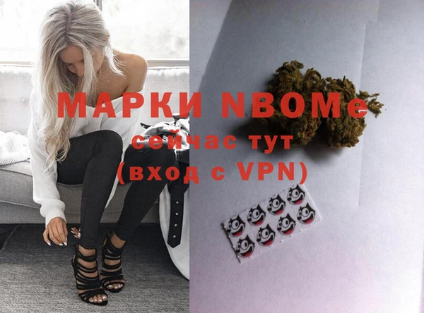 кокаин премиум Баксан