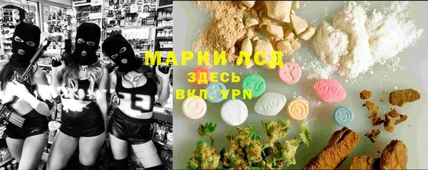кокаин VHQ Аркадак