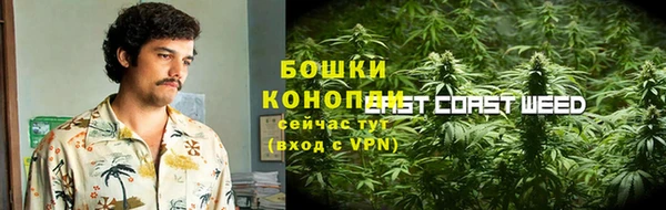 кокаин премиум Баксан