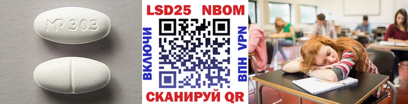 ЛСД экстази ecstasy  Козьмодемьянск 